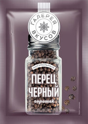 F13. Spices ~ Перец чёрный горошек 10гр*36шт