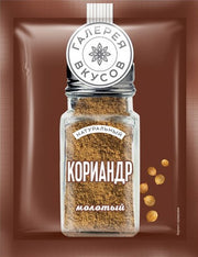 F13. Spices ~ Кориандр молотый 10гр*40шт