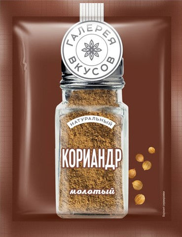 F13. Spices ~ Кориандр молотый 10гр*40шт