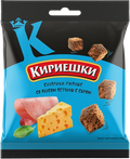 (260) Сухарики «Кириешки» ржаные со вкусом ветчины с сыром 100гр*28шт.