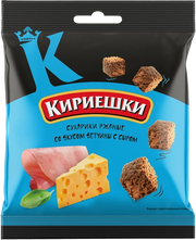 8.2 Snacks ~ Кириешки ржаные Ветчина с сыром 40гр*60шт