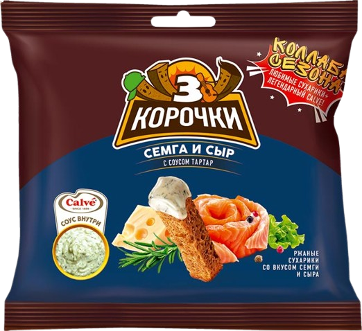 Сухарики «3 Корочки» с соусом со вкусом сёмги с сыром + соус тар-тар «Calve» 60гр*30шт (БС927)