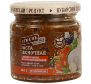 G01. Sauces ~ Чесночная паста с Хмели-сунели 200гр*12шт
