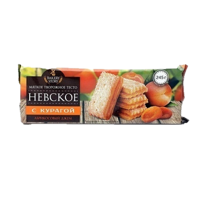 Печенье *Невское с Курагой* 245г.12ш