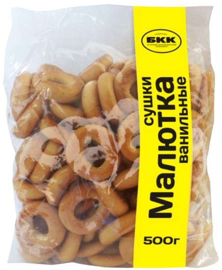 Сушки «БКК» Малютка Ванильные 500г*10шт