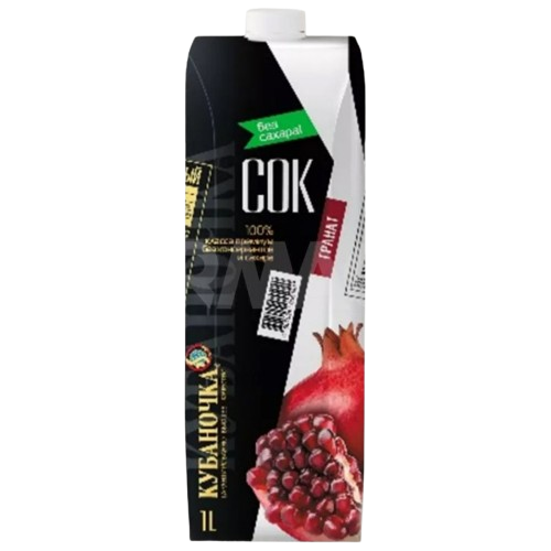 «Кубаночка» Сок Гранатовый 1л*12шт