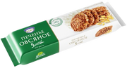 3.5 Cookies ~ Печенье Полёт Овсяное классическое 5 Злаков 250гр*16шт
