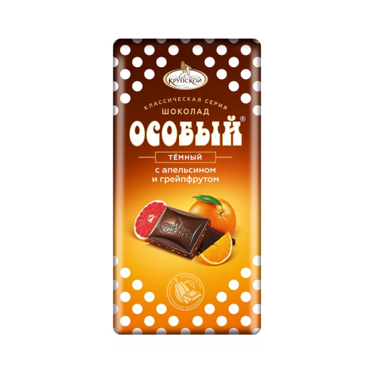 Шоколад  *Особый * Темный с Апельсином и Грейфруктом 85гр.15шт.