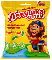 B02. Baby food ~ Жевательные  мармеладные червячки 70гр*16шт