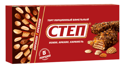 Торт* Степ Мix*220г.12шт.