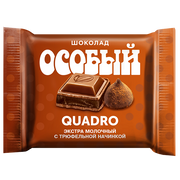 A09. Chocolate ~ Шоколад Особый экстра молочный с труфельной начинкой 82гр*15шт