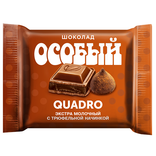 A09. Chocolate ~ Шоколад Особый экстра молочный с труфельной начинкой 82гр*15шт