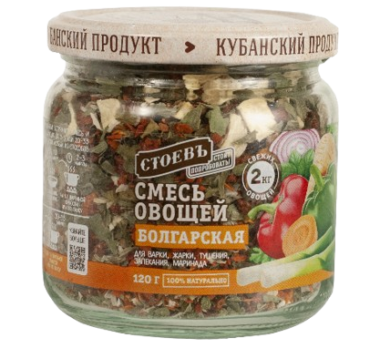 F00. Spices ~ Смесь овощей Болгарская 120гр*8шт
