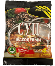 E02. Dry soup ~ Суп Фасолевый 90г*20шт