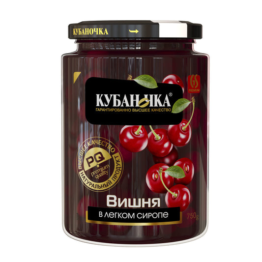 *Кубаночка*Вишня в легком сиропе 750Г.8ШТ.