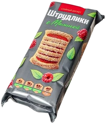 3.5 Cookies ~ Штрудлики с Малиной 200гр*14шт