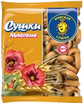 Сушка «Невская» Маковая 275гр*26шт