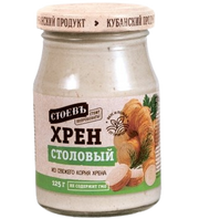 G01. Sauces ~ Хрен Столовый 125гр*12шт