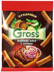 8.6 Snacks ~ Сухарики GROSS Жареное мяса с лучком 40гр*60шт