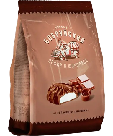 1.3 Marshmallows ~ Зефир ТМ «Первый Бобруйский» в шоколаде 230гр*8шт