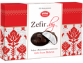 2. Marshmallows ~ Зефир ТМ Красный пищевик «Ванильный в шоколаде» 250гр*12шт