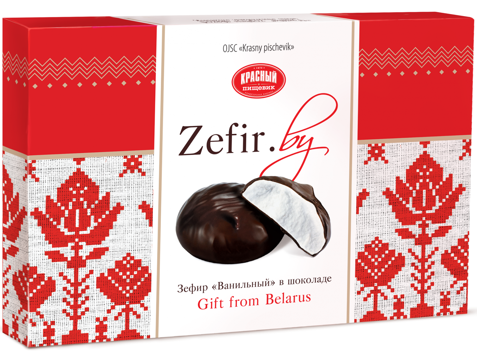 2. Marshmallows ~ Зефир ТМ Красный пищевик «Ванильный в шоколаде» 250гр*12шт