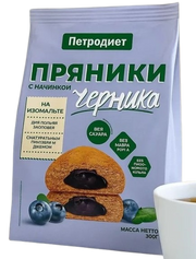 B10. Sugar Free ~ Пряники Черника на Изомальте 300г*6шт